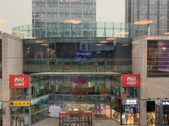 -方恒购物中心(望京小街店)