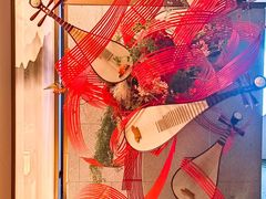 -星·South Beauty·俏江南(国贸店)