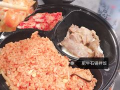 -HONGA HONGA雄家(曹路店)