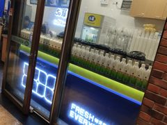 -50岚(太平洋森活天地店)