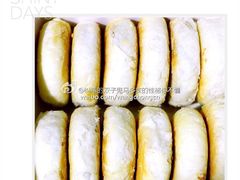 -矮子馅饼(大成路店)