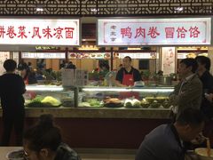 -秋林食街(友谊路店)