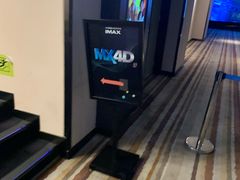 -博纳国际影城IMAX(中央大道店)