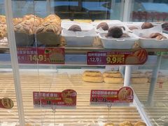 -味多美蛋糕(义和庄地铁店)
