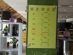 -顶顶香煎饼家常菜(金花南路店)