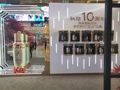 -王府井百货(总府店)