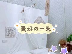 -安德鲁户外烧烤帐篷营地(马泉营店)