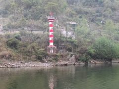 -乌江画廊(彭水苗族土家族自治县)