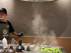 -肉肉大米(金虹桥店)