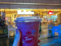 -Tims天好咖啡(河西万象城店)