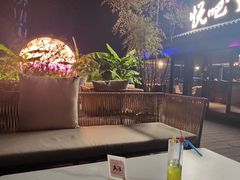 -悦吧·360°全景天台酒吧(象山店)