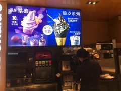 -麦当劳(豫园店)