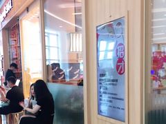 -胜博殿日式炸猪排(西红门店)