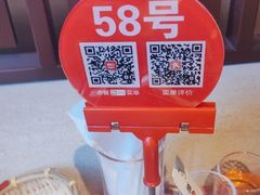 -西贝(六里桥旗舰店)