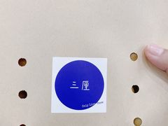 -三厘鸡蛋仔(印力店)