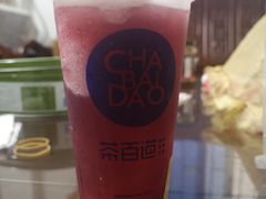 -茶百道(京溪店)