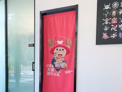 -HONGA HONGA雄家(曹路店)