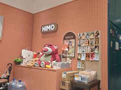 -海马体照相馆(重庆爱琴海购物公园店)
