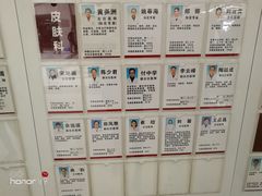 -中国中医科学院西苑医院(本部)