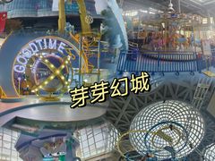 -尹家峪田园综合体