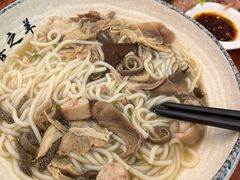 -喜之羊·粉面档