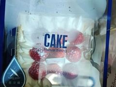 -FASHION BAKERY法森贝克(新德路店)