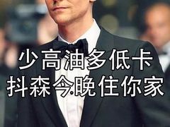 -银兴国际影城(光谷时尚城店)