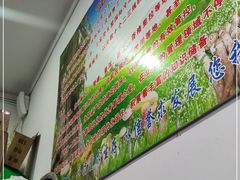 -菌粹源野生菌(木水花市场店)