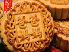 -风致肯麦基(忠信店)