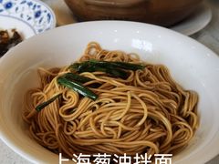 -上海和平饭店龙凤厅 Dragon Phoenix