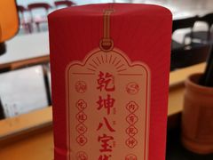 -蛙小侠(长安万科店)
