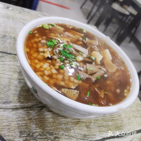 董记牛肉小饭(民主东街店)