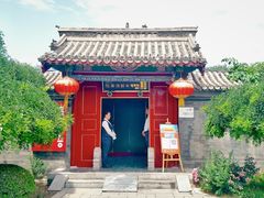 -有喜胶东小馆(超极合生汇太申祥和店)