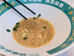 -当家水煎包·牛肉汤(浦江店)