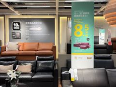 -宜家家居(哈尔滨商场店)