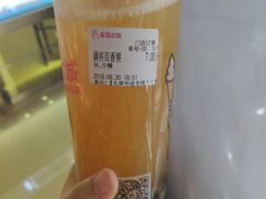 -蜜雪冰城(万达广场店)