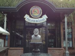门口-宝莱纳啤酒花园餐厅PAULANER BRAUHAUS Nanjing(广州路店)