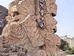 -枫香湖儿童公园