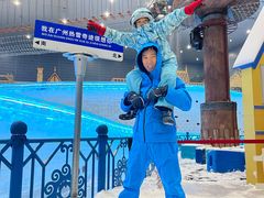 -广州热雪奇迹