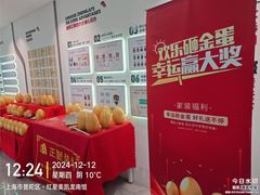 -正聚装饰·老房翻新装修设计体验馆(普陀店)