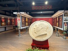 -清漾毛氏文化村