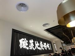 -新太二·鲜料川菜(群光广场店)