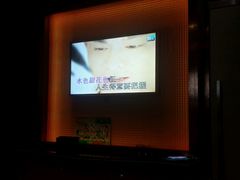 -星派对KTV(东区远洋店)