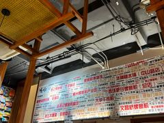 -螺大喜螺蛳粉火锅(雍和宫店)