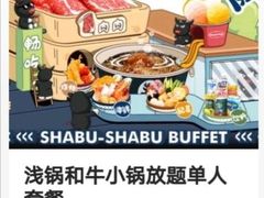 -簋街