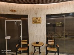 -益健·足疗汗蒸SPA(芙蓉广场店)