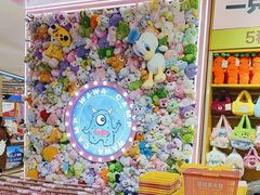 -娃娃集合营(上海奉贤龙湖天街店)