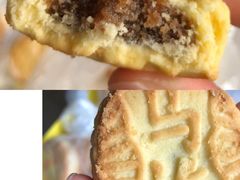 乌梅酥-北京稻香村(学清店)