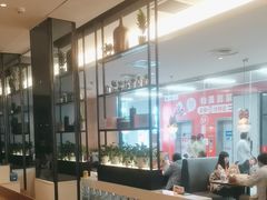 -必胜客(玉泉远洋店)