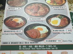 -华嫂冰室(尖沙咀店)